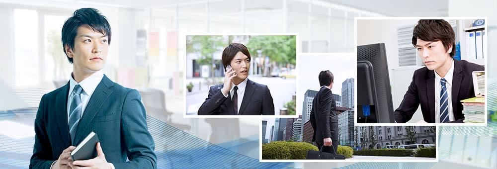 結婚調査の探偵